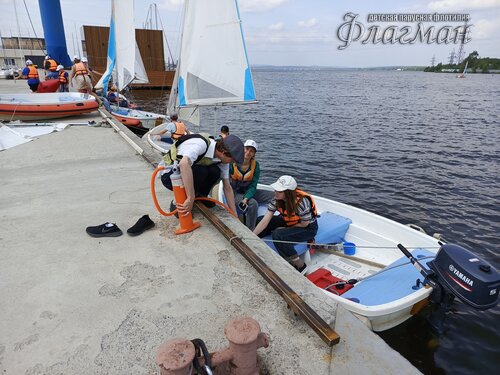 IMG_20250616_121913_852